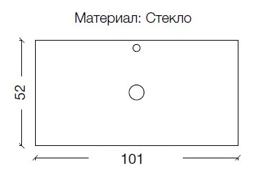 Столешница стеклянная 100 см ArmadiArt Lucido 853-100-BL
